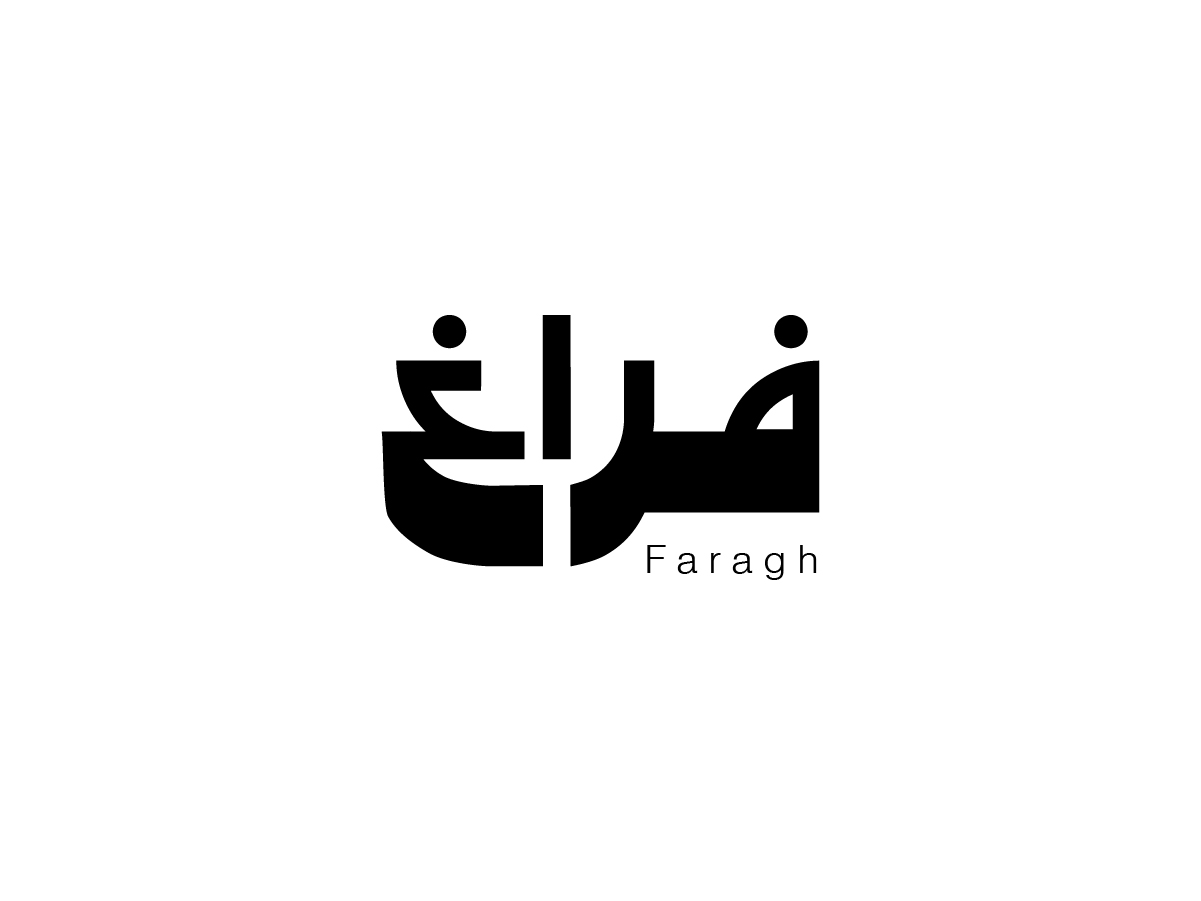 صورة 7